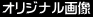 IWi摜