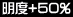 x+50%