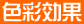 Fʌ