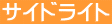 TChCg