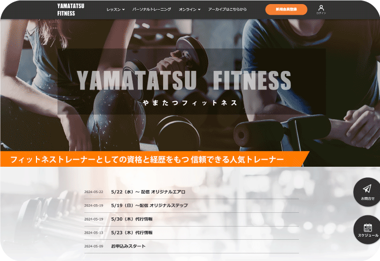 YAMATATSU FITNESS