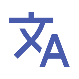 多言語化サイト