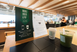 アピスのモバイルオーダーシステム